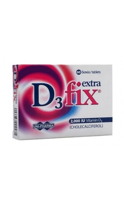 Uni-Pharma D3 Fix Extra Vitaminas D3 2000iu, 60 tablečių
