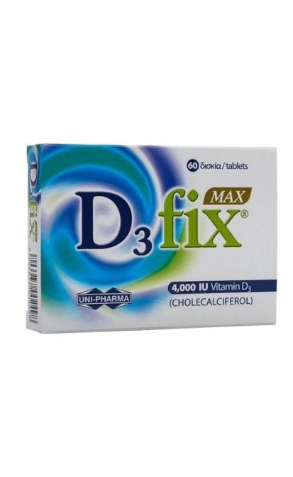 Uni-Pharma Vitaminas D3 Fix Max 4000iu, 60 tablečių 